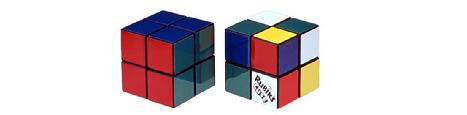 cube_rubik2x2x2.JPG